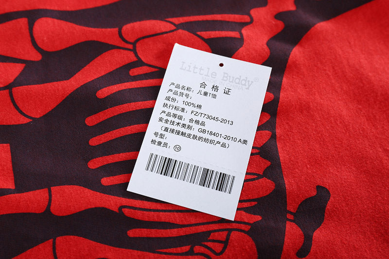 Camiseta Manga Corta Niños Estampado Dinosaurios — Algodón Verano