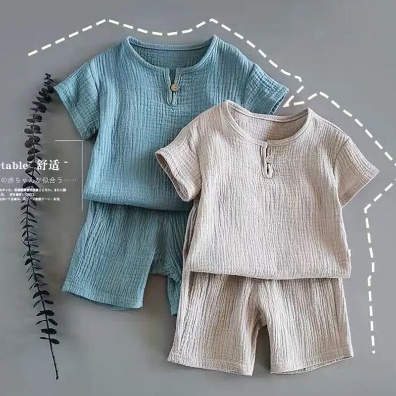 BOY'S OUTFIT