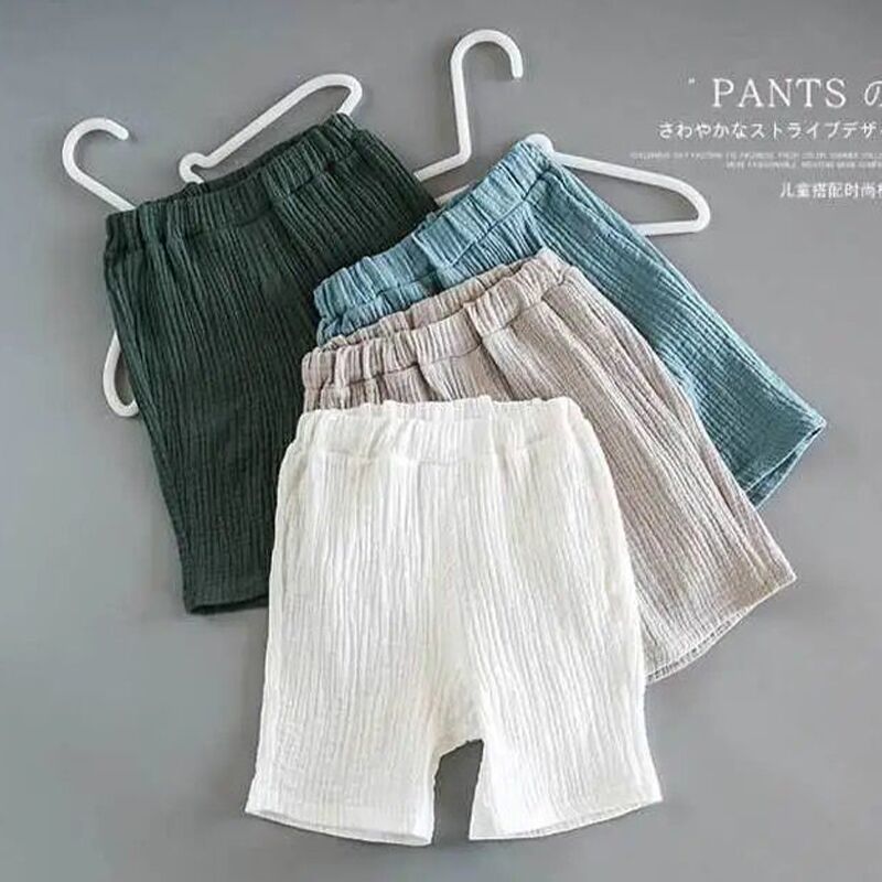BOY'S OUTFIT