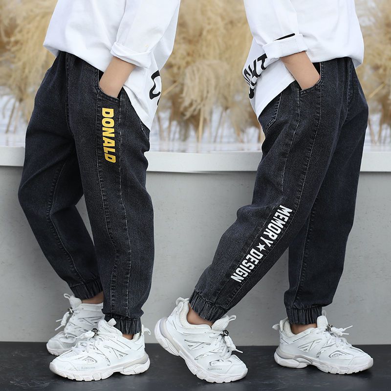 Pantalón Vaquero de Primavera
