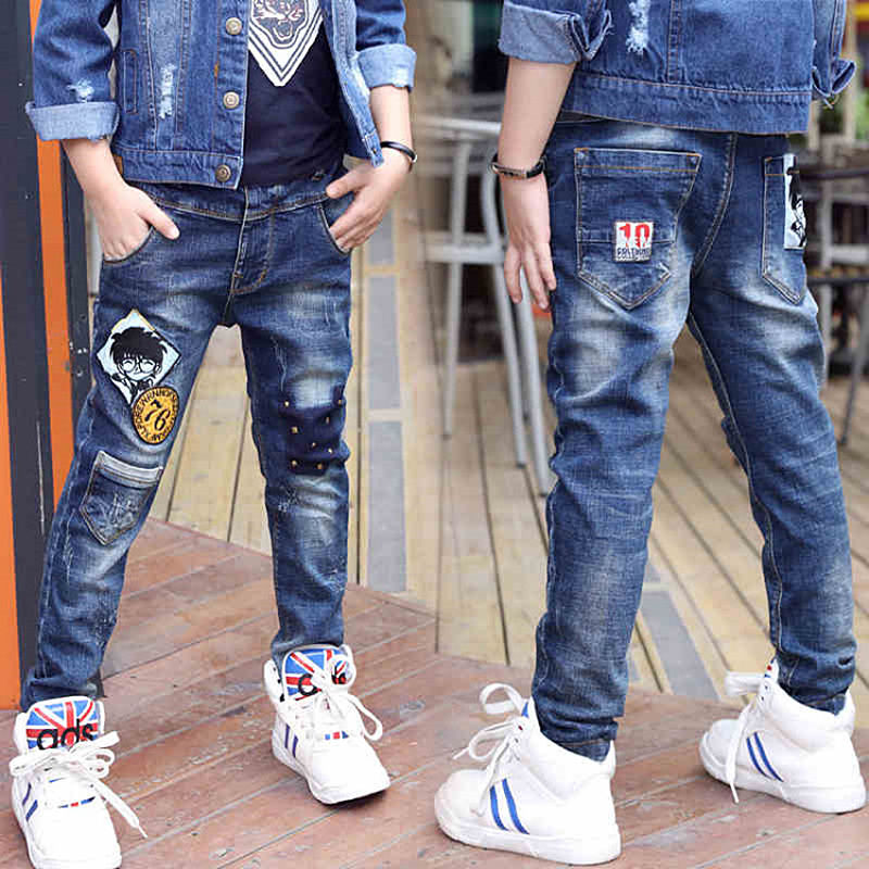 Pantalón Vaquero para Niño
