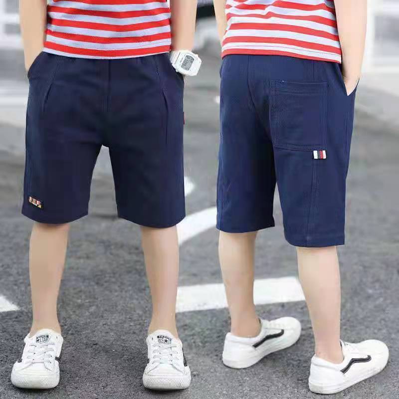 Pantalones Cortos de Moda para Niños — Estilo Cargo Coreano