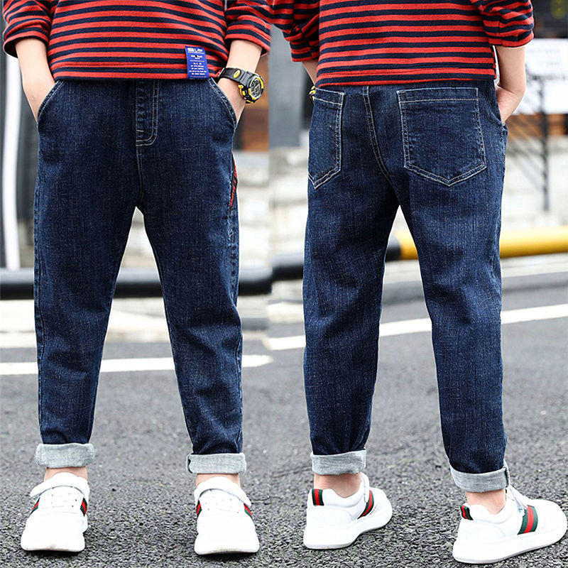 Pantalón Vaquero para Niño