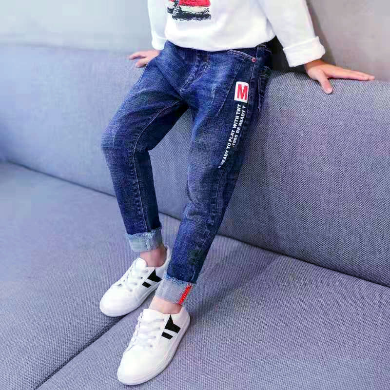 Pantalón Vaquero para Niño