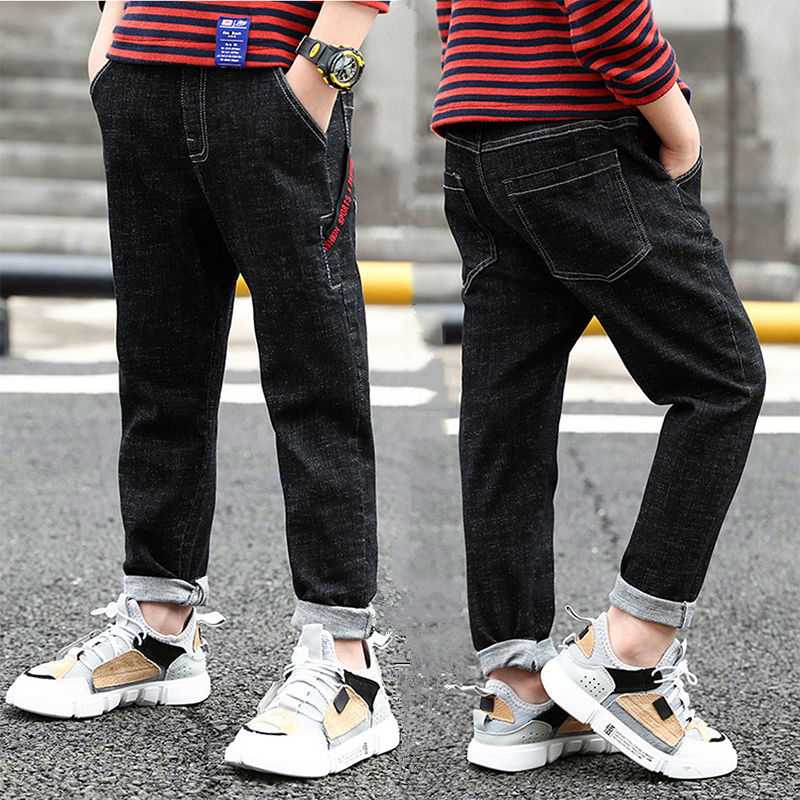 Pantalón Vaquero para Niño