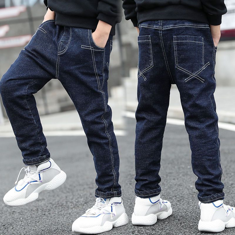 Pantalón Vaquero para Niño