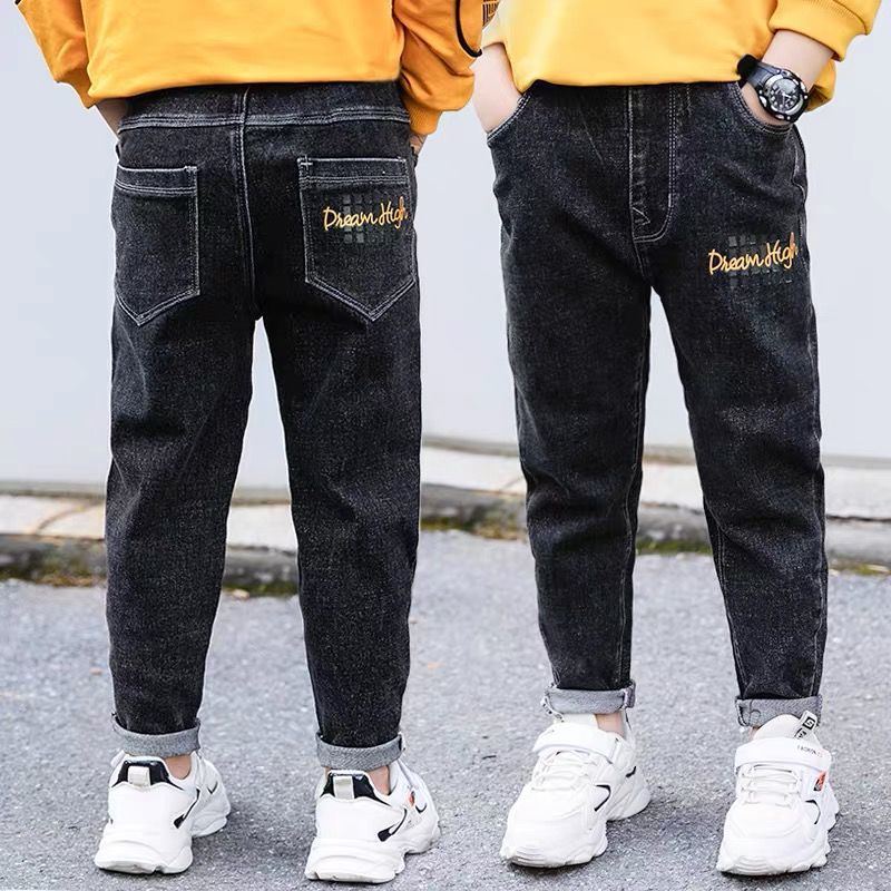 Pantalón Vaquero para Niño