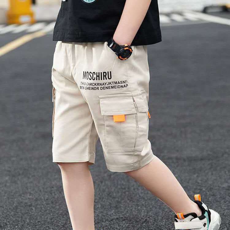 Pantalón Corto de Niño con Bolsillos — Algodón Casual