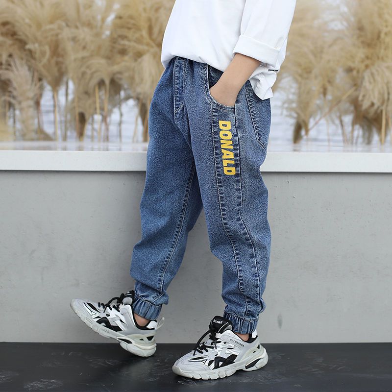 Pantalón Vaquero de Primavera