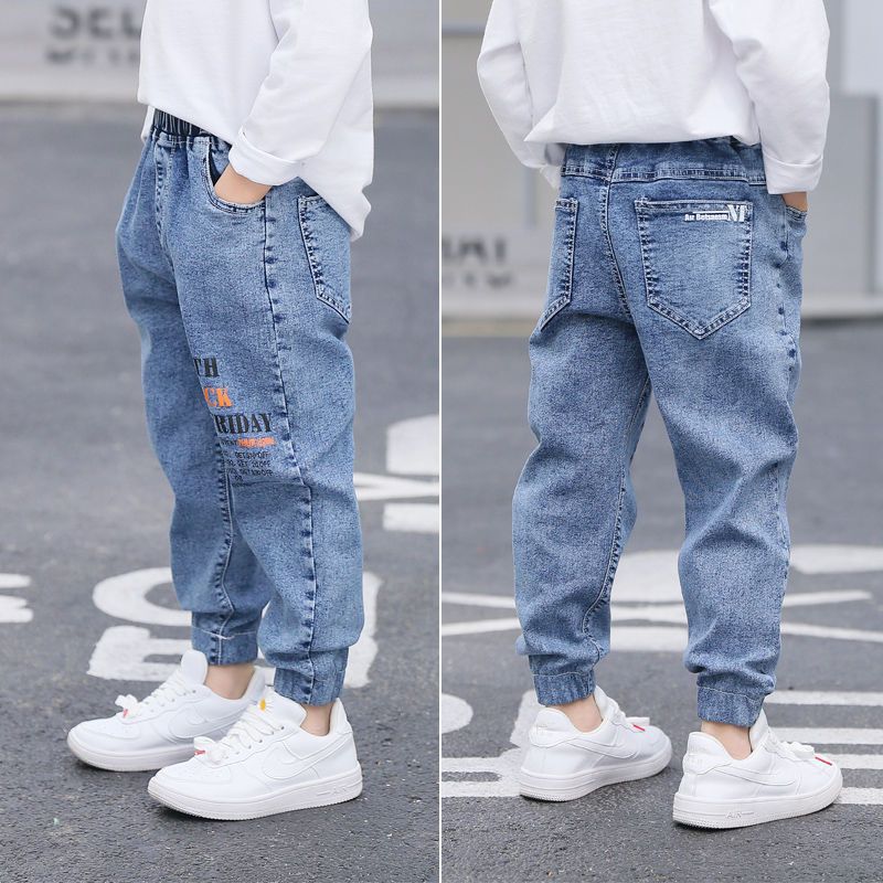 Pantalón Vaquero de Primavera